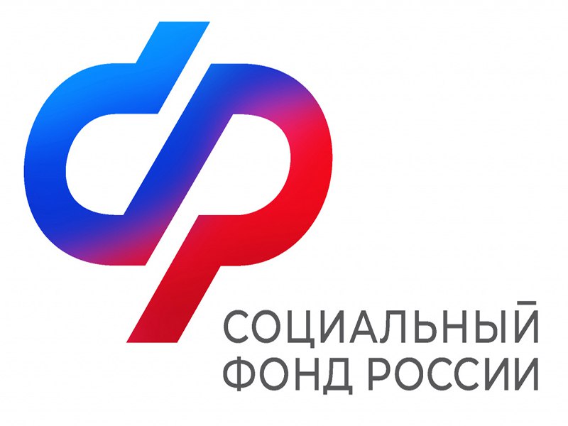 Более 23 тысяч семей Санкт-Петербурга и Ленинградской области получили сертификаты на материнский капитал.