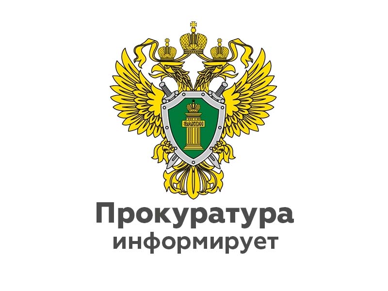 О видах уголовных наказаний, назначаемых судом несовершеннолетним.