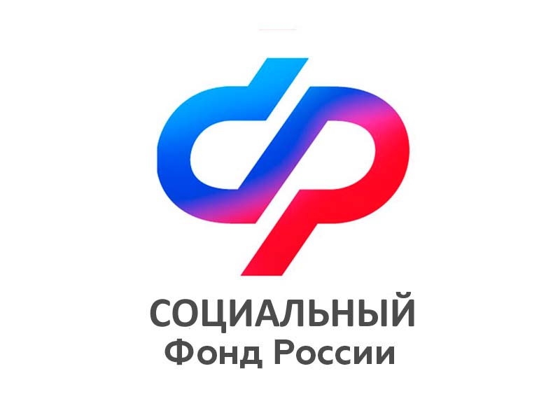 Летняя подработка подростков не повлияет на оценку дохода семьи при назначении единого пособия..